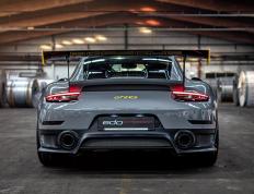 PG Soft Gaming-跨界传奇，当张继科率波兰队险胜葡萄牙，体育精神的多元交响