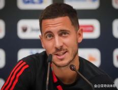 PG中国官网-巴塞罗那签下阿扎尔?