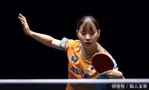 PG电子线上登入-惠比寿远征泰国获得胜利，积极晋级希望