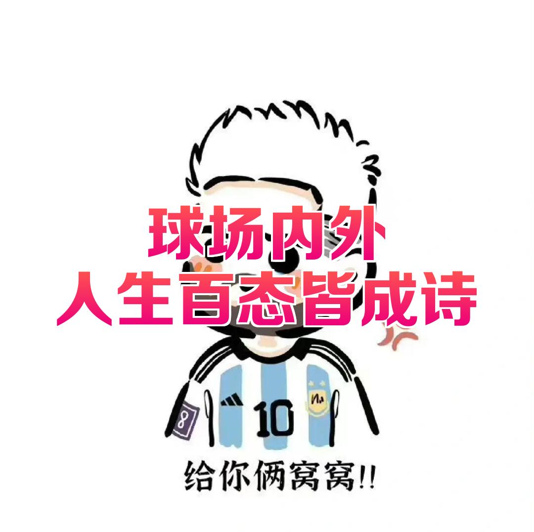 PG电子官方-双方对决,胜者将赢得球场上的荣耀