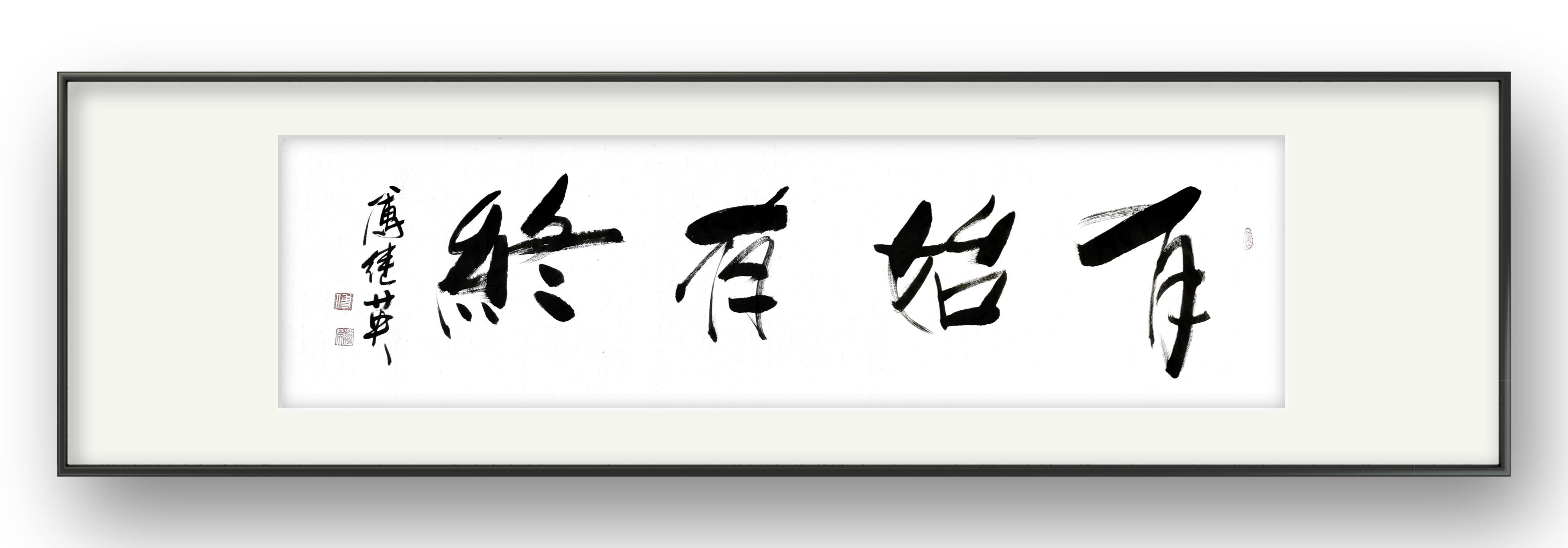 PG游戏官网登录入口-胸有成竹记录绝大一网，抱着毅力放巨大梦想的简单介绍